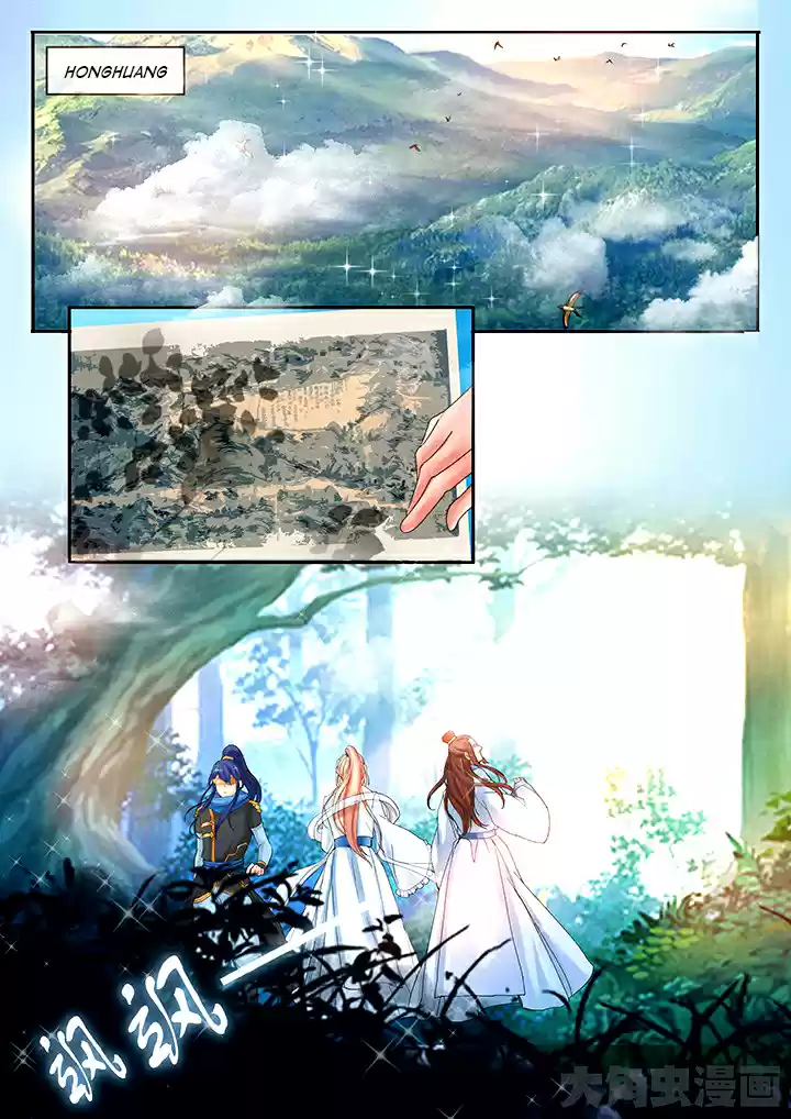 Stellar Transformations Ch. 36