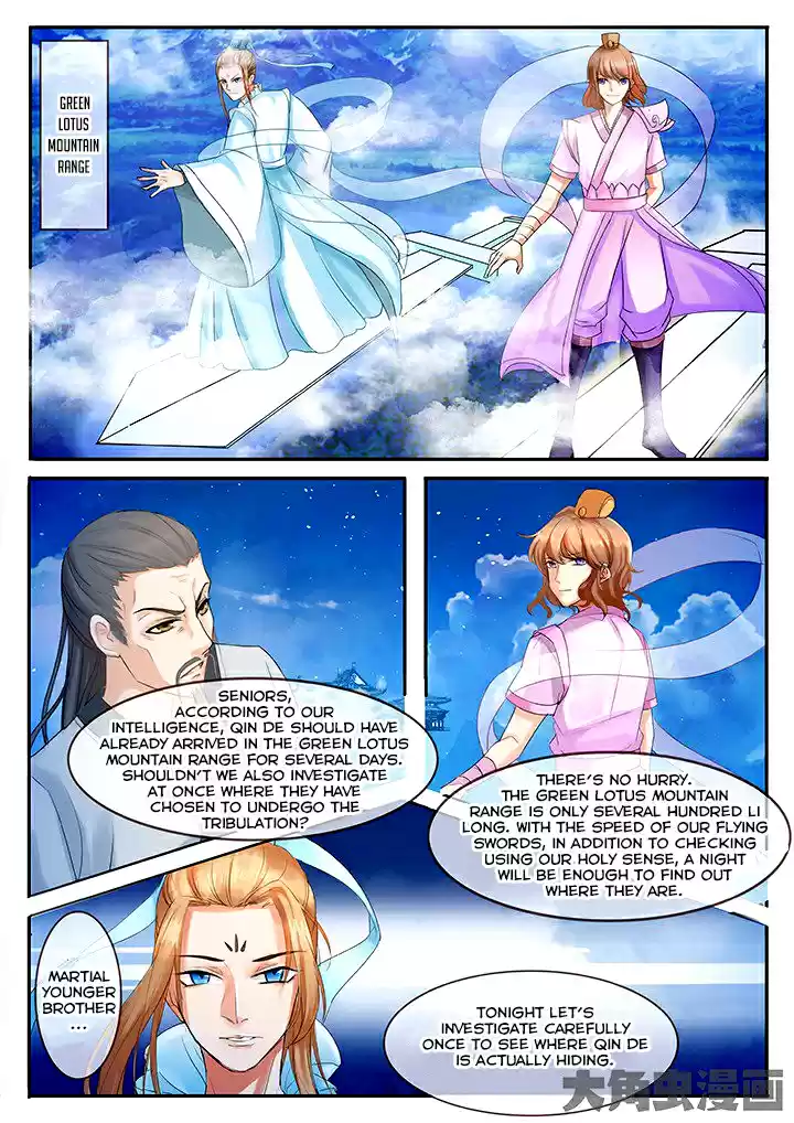 Stellar Transformations Ch. 37