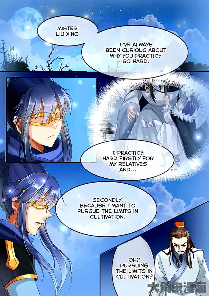 Stellar Transformations Ch. 37