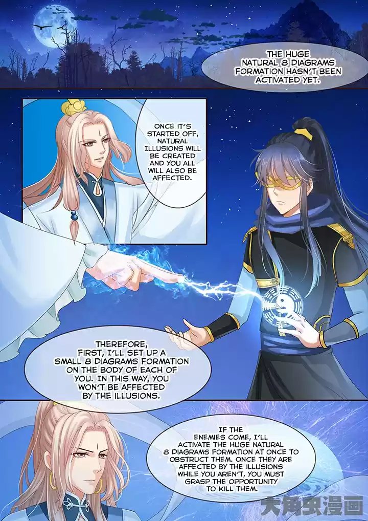 Stellar Transformations Ch. 37