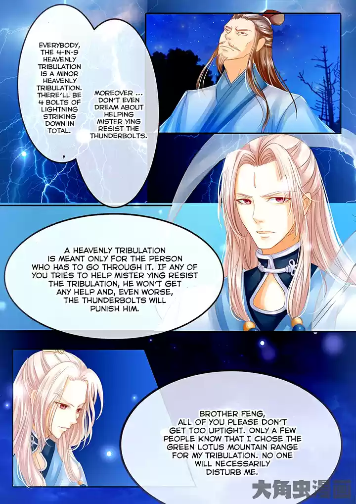 Stellar Transformations Ch. 38