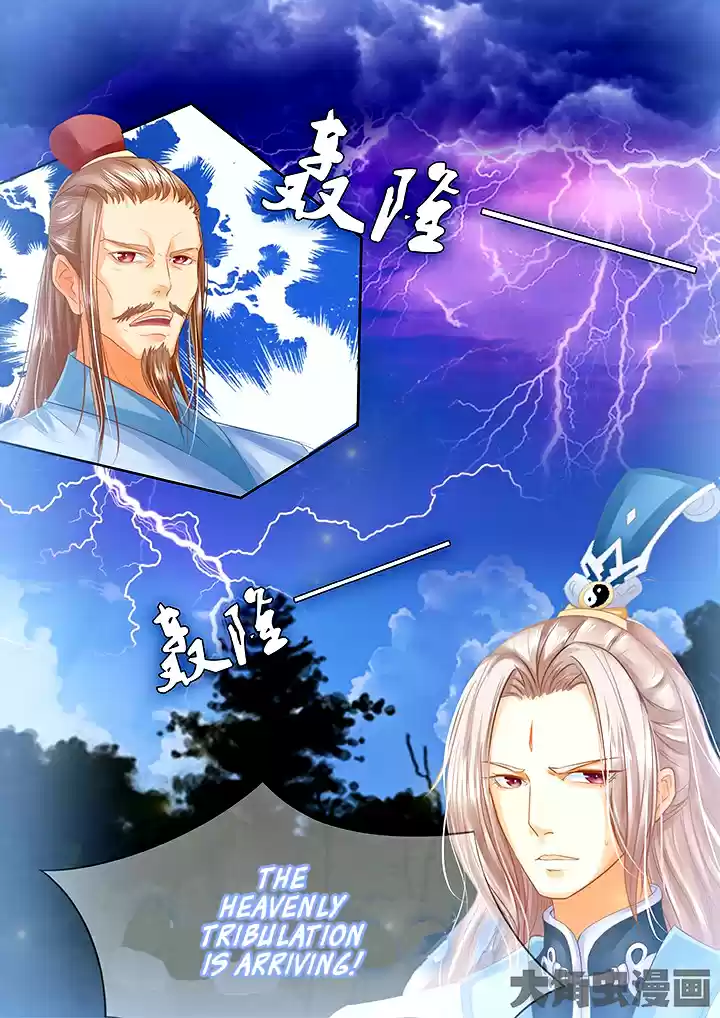 Stellar Transformations Ch. 38