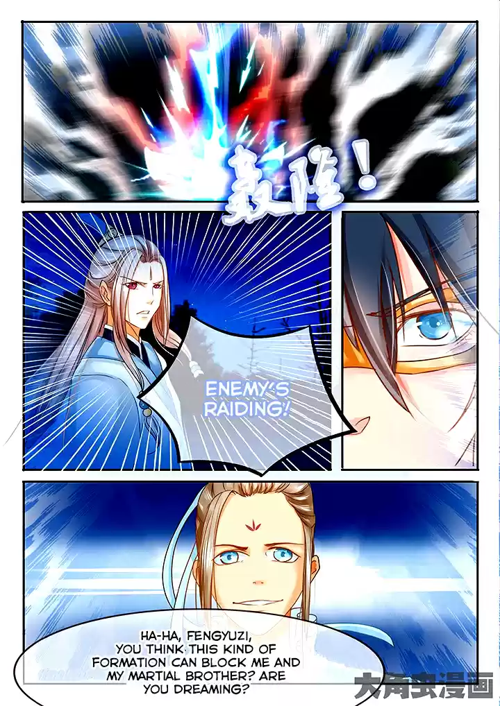 Stellar Transformations Ch. 38