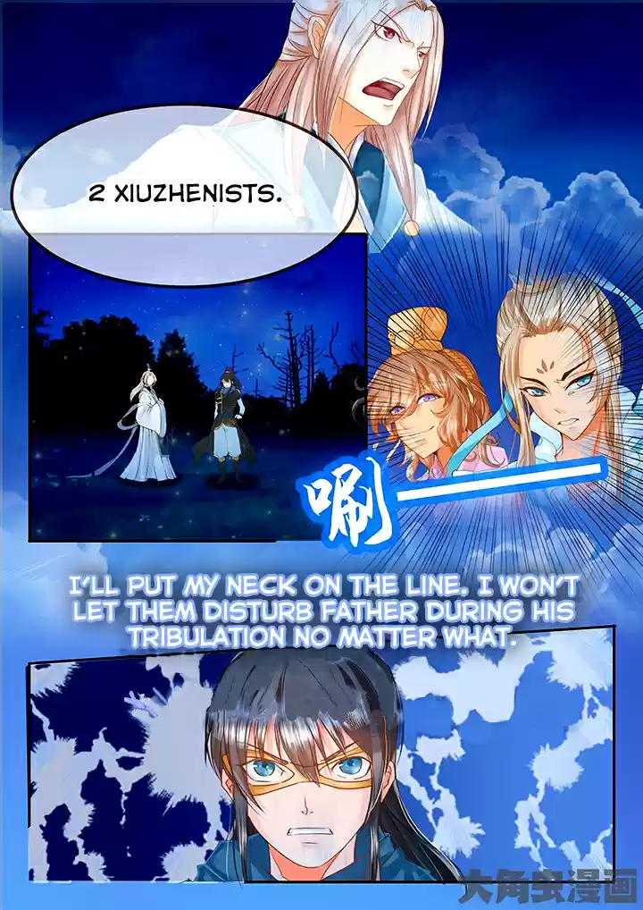 Stellar Transformations Ch. 38