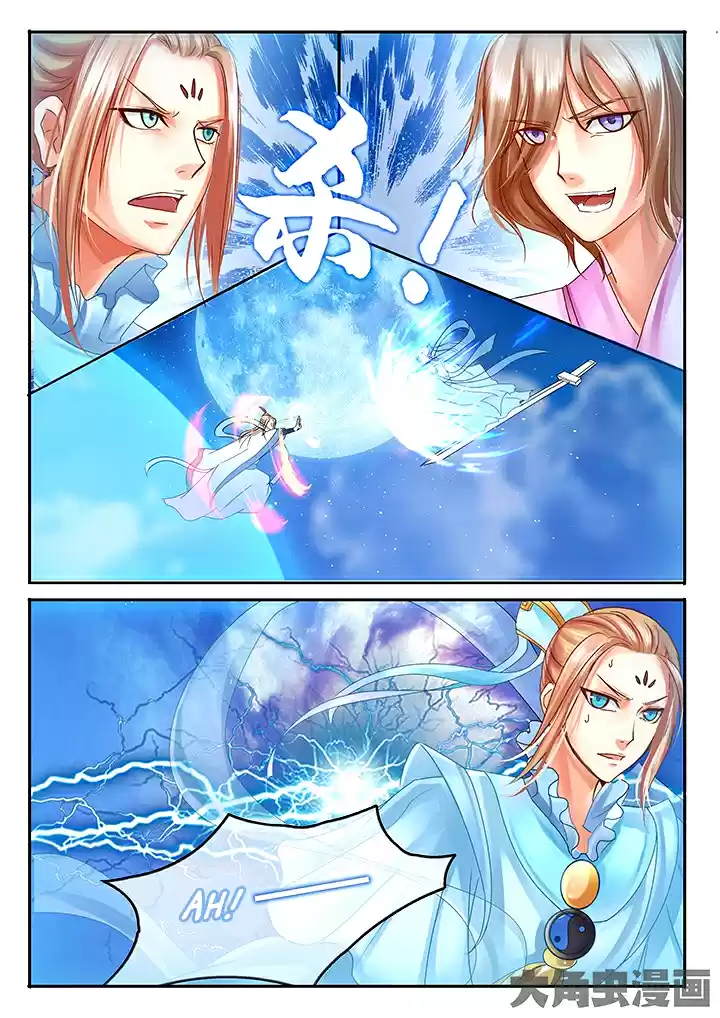 Stellar Transformations Ch. 39