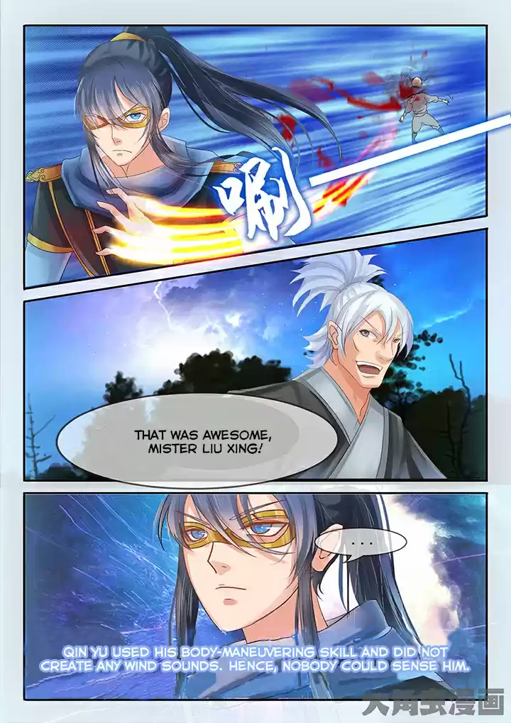 Stellar Transformations Ch. 39