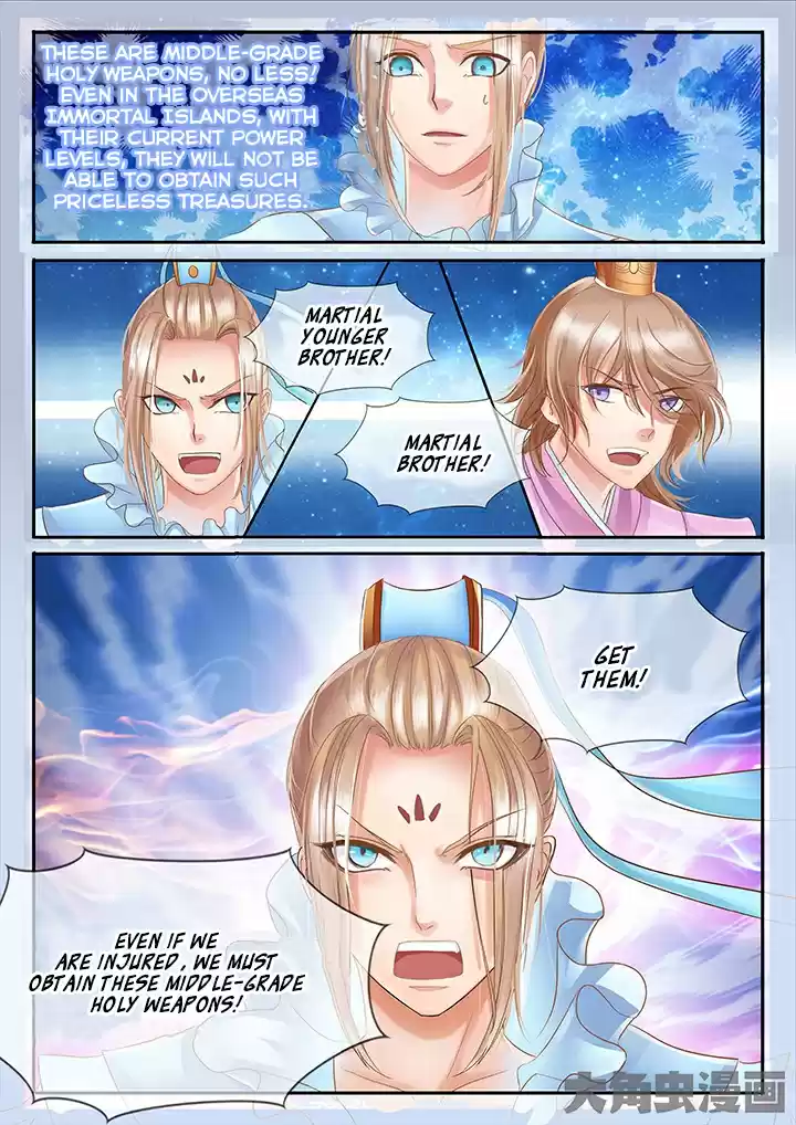 Stellar Transformations Ch. 40