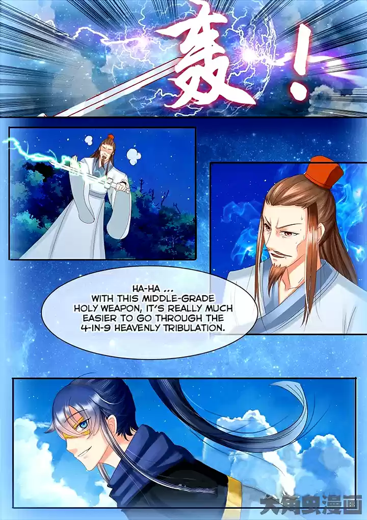 Stellar Transformations Ch. 40