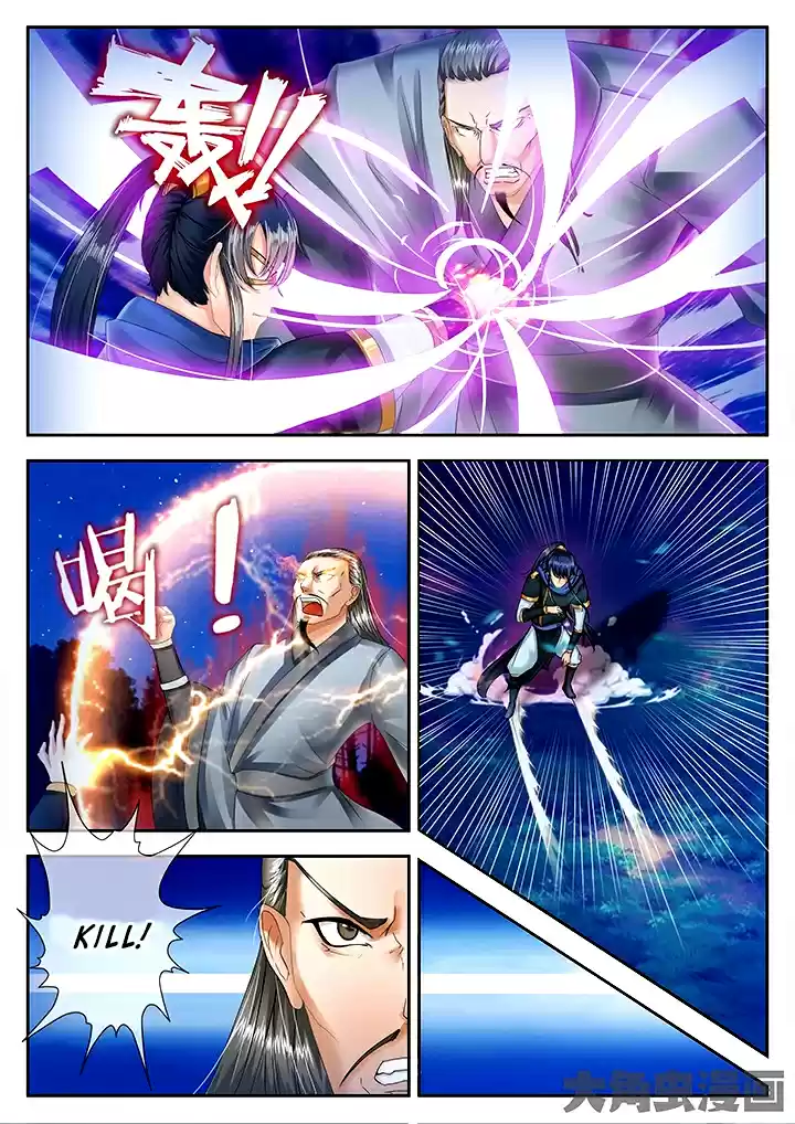 Stellar Transformations Ch. 41