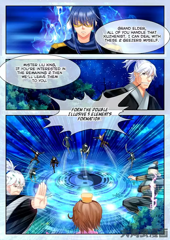 Stellar Transformations Ch. 41