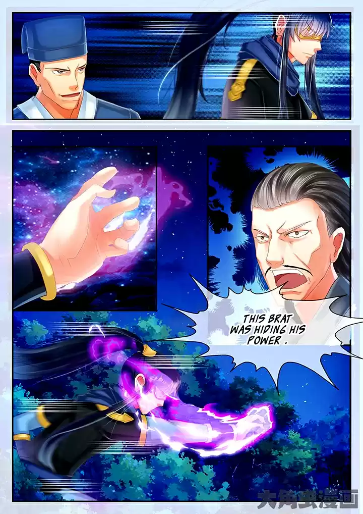 Stellar Transformations Ch. 41