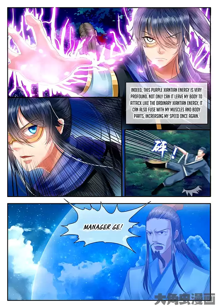 Stellar Transformations Ch. 41