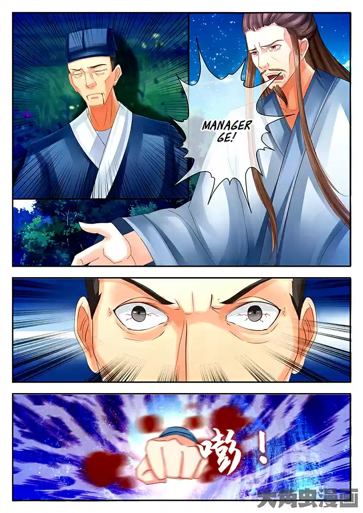 Stellar Transformations Ch. 41