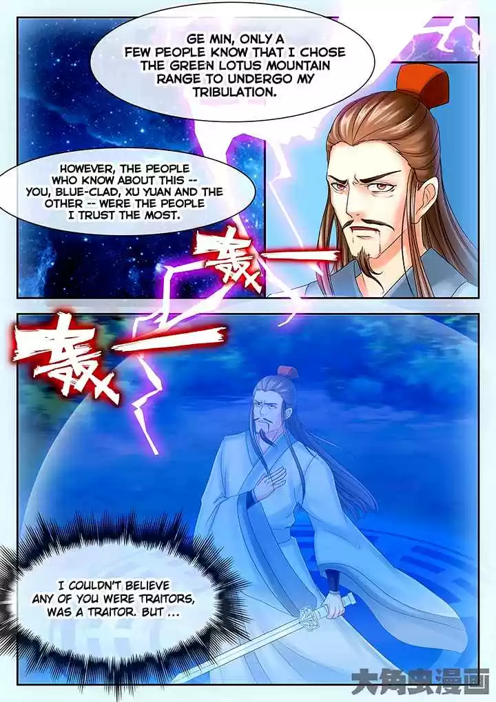 Stellar Transformations Ch. 42