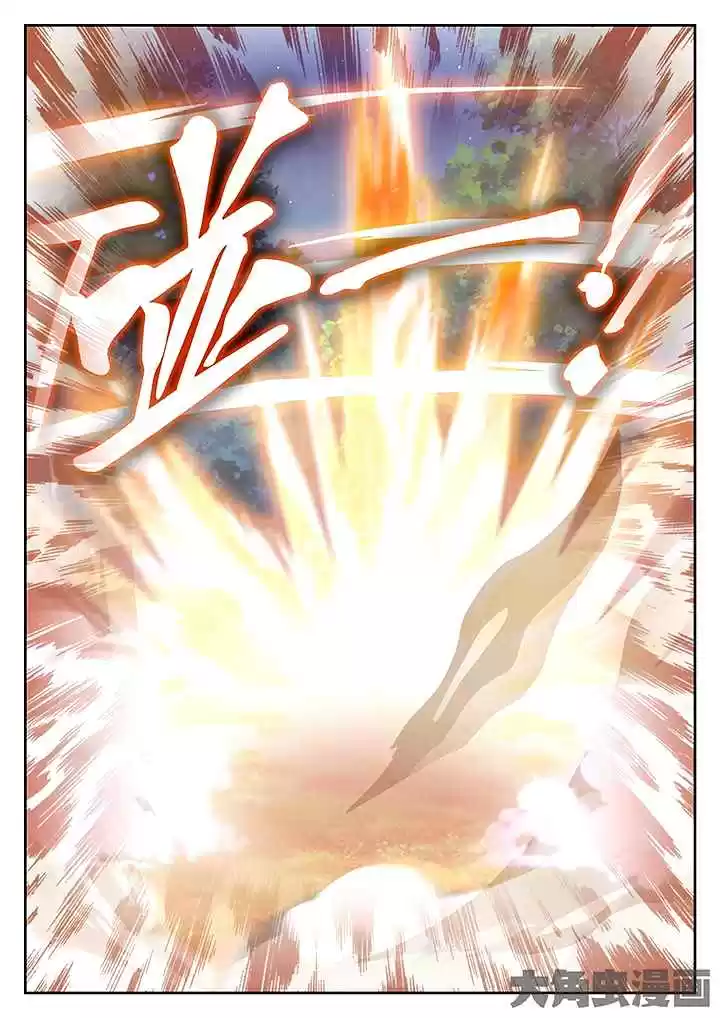 Stellar Transformations Ch. 42