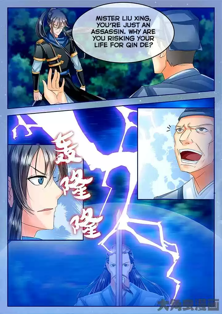 Stellar Transformations Ch. 42