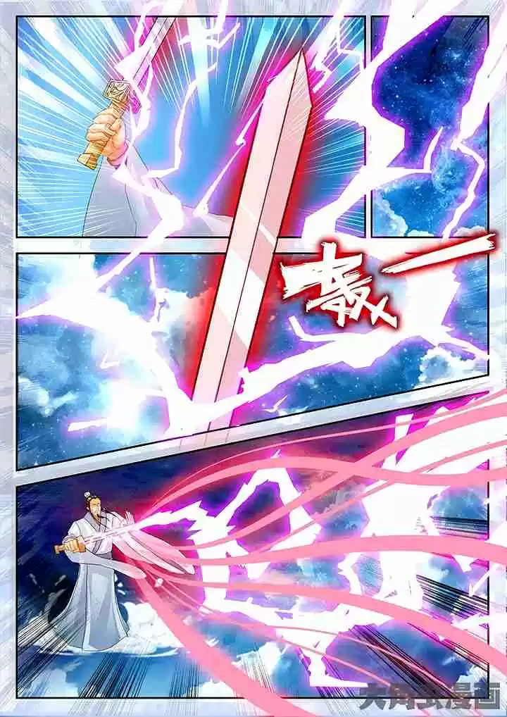 Stellar Transformations Ch. 43