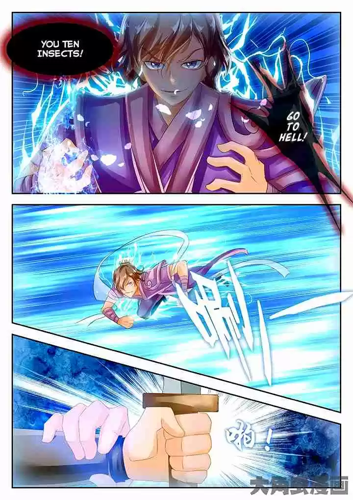 Stellar Transformations Ch. 43