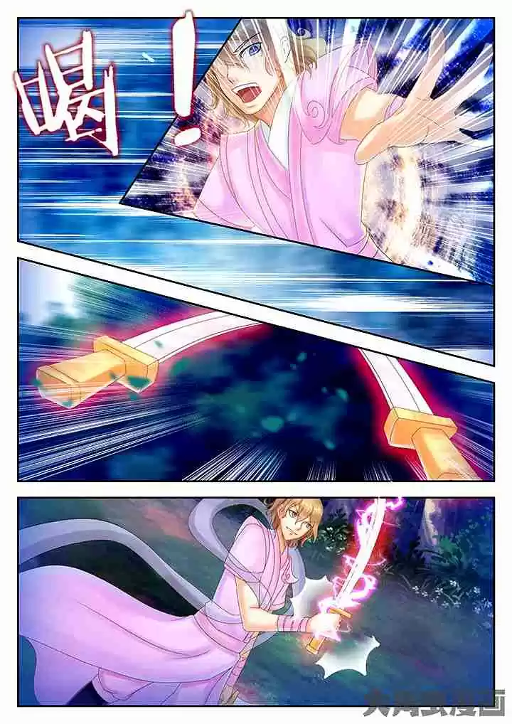 Stellar Transformations Ch. 43