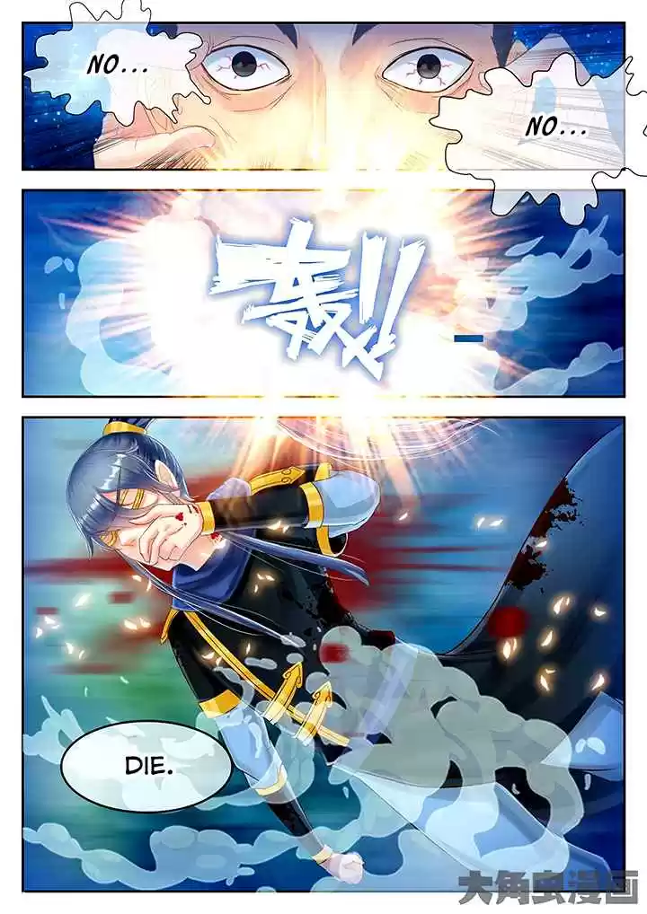 Stellar Transformations Ch. 44