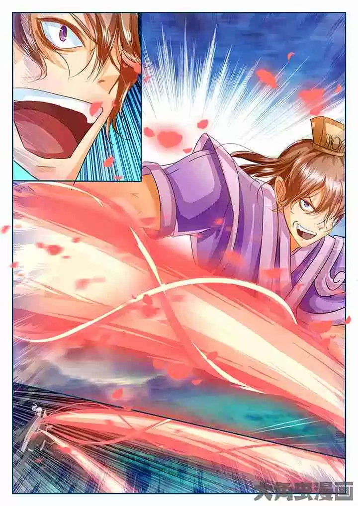 Stellar Transformations Ch. 44