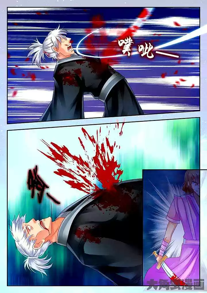 Stellar Transformations Ch. 45