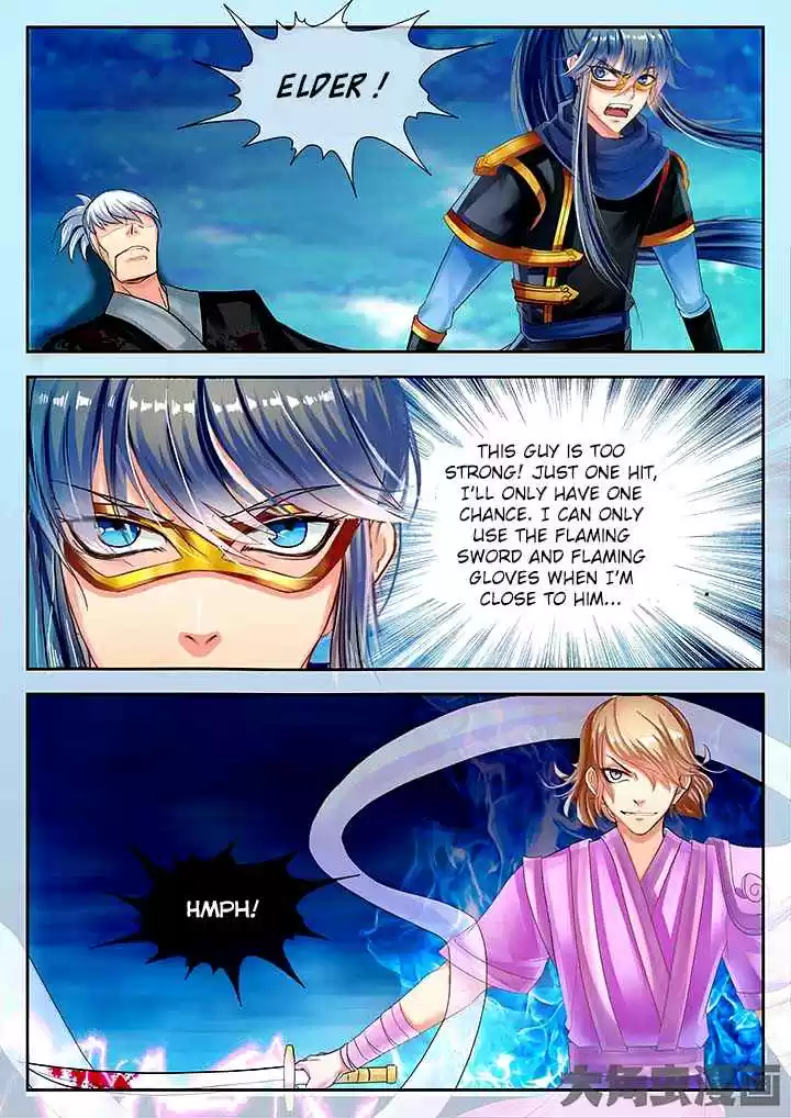 Stellar Transformations Ch. 45