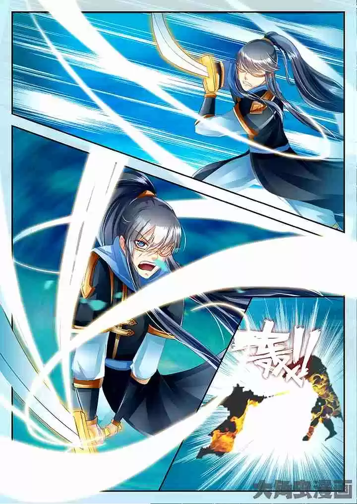 Stellar Transformations Ch. 45