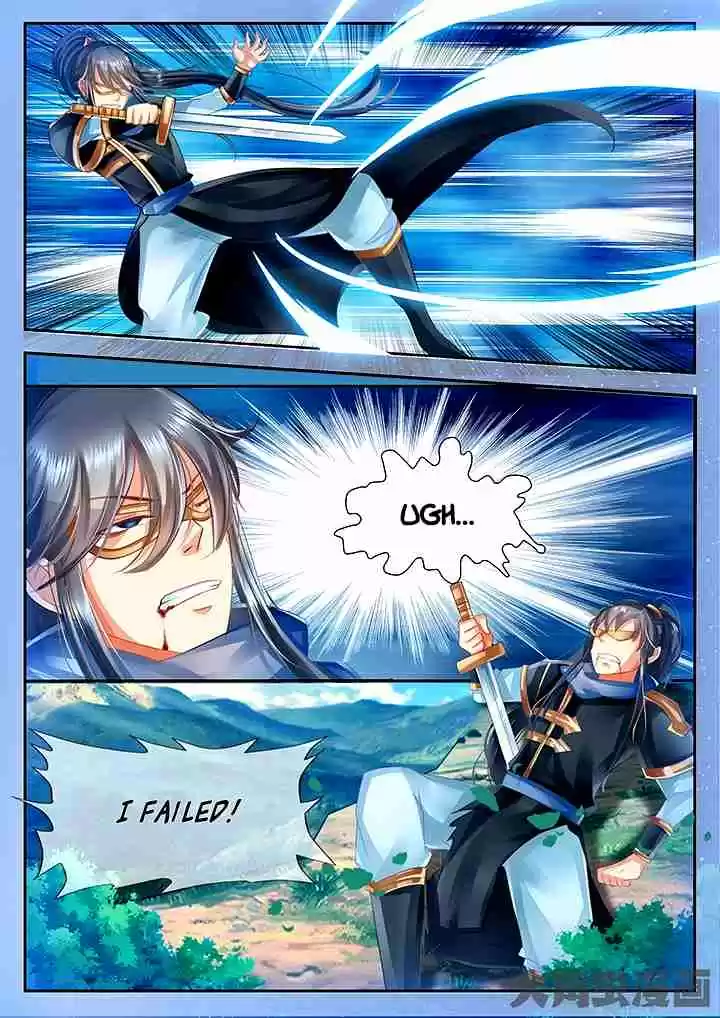 Stellar Transformations Ch. 46