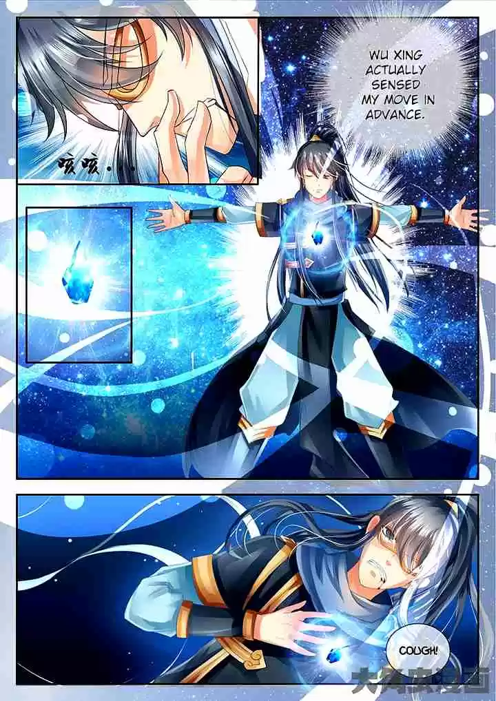 Stellar Transformations Ch. 46