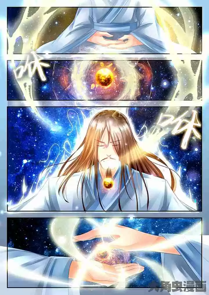 Stellar Transformations Ch. 46