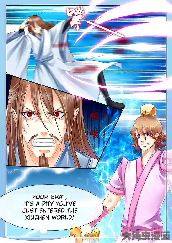 Stellar Transformations Ch. 47