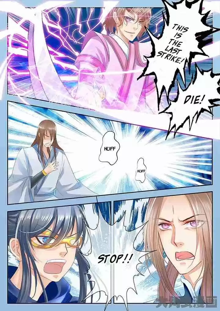 Stellar Transformations Ch. 47