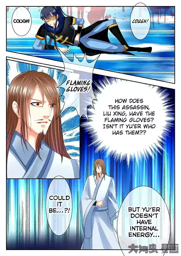 Stellar Transformations Ch. 48