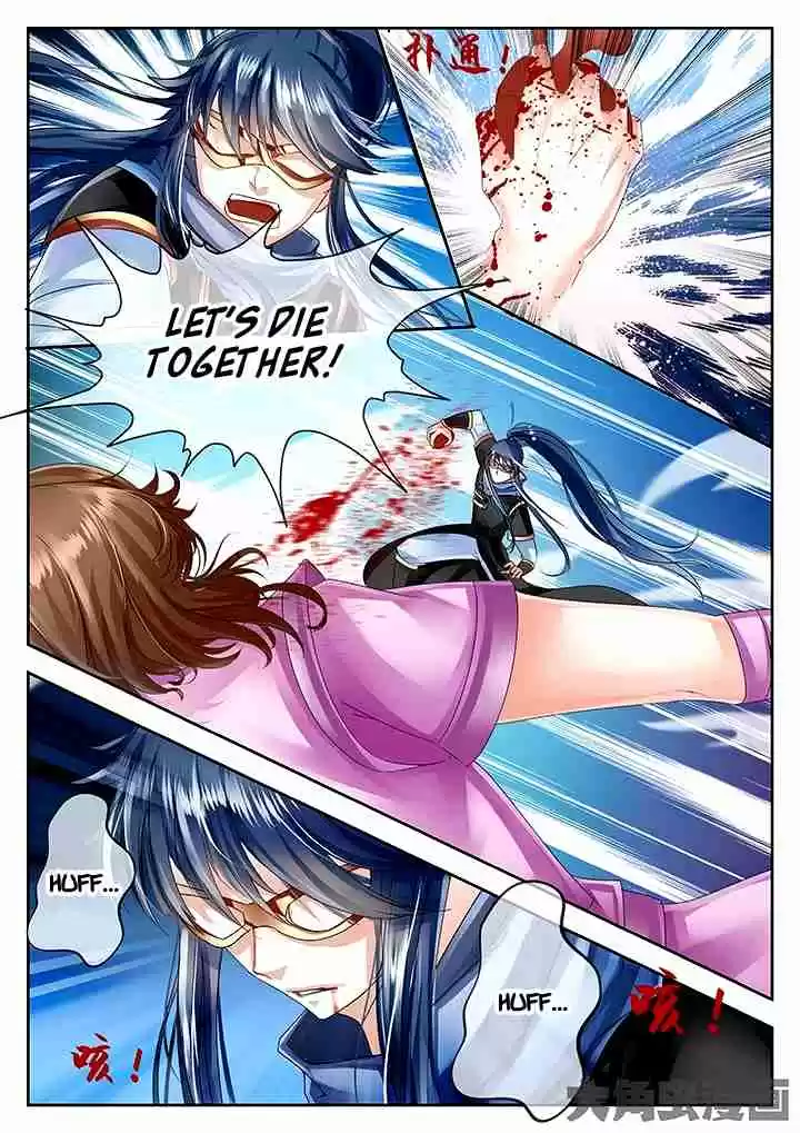 Stellar Transformations Ch. 49