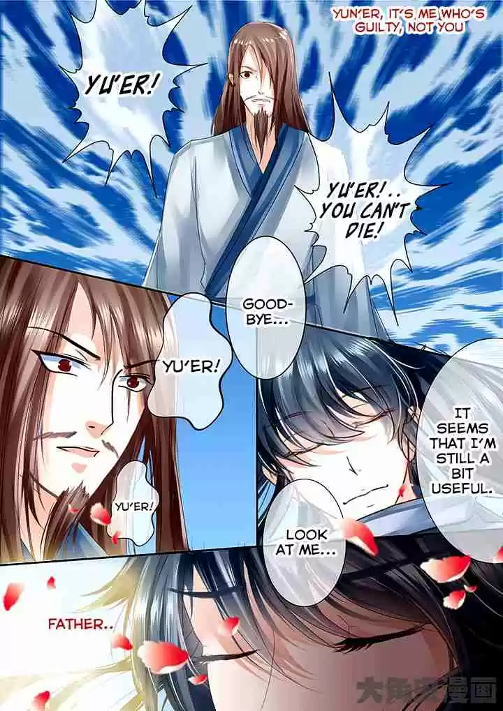 Stellar Transformations Ch. 49