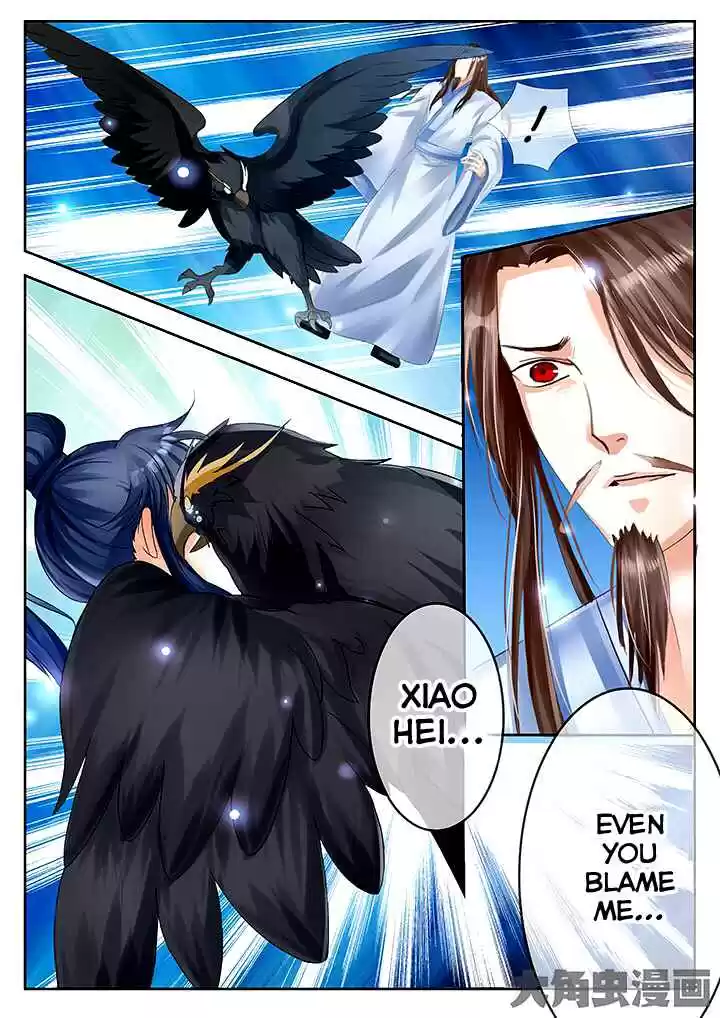 Stellar Transformations Ch. 50