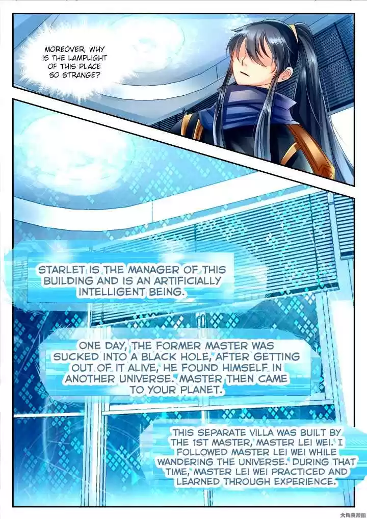 Stellar Transformations Ch. 52