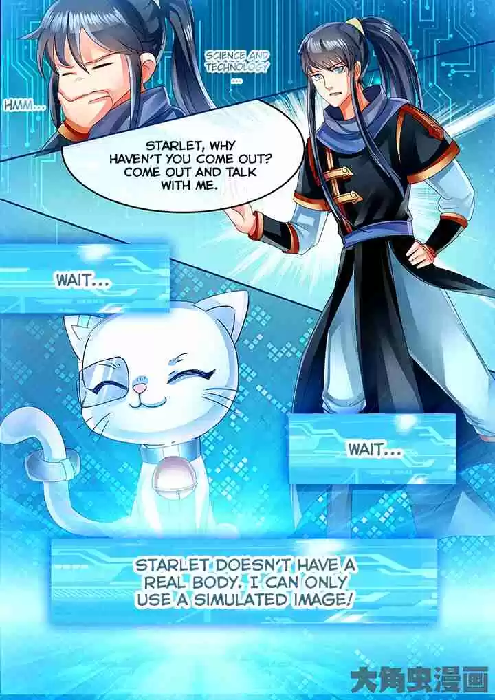 Stellar Transformations Ch. 53