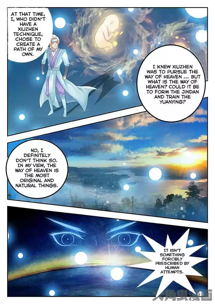Stellar Transformations Ch. 54