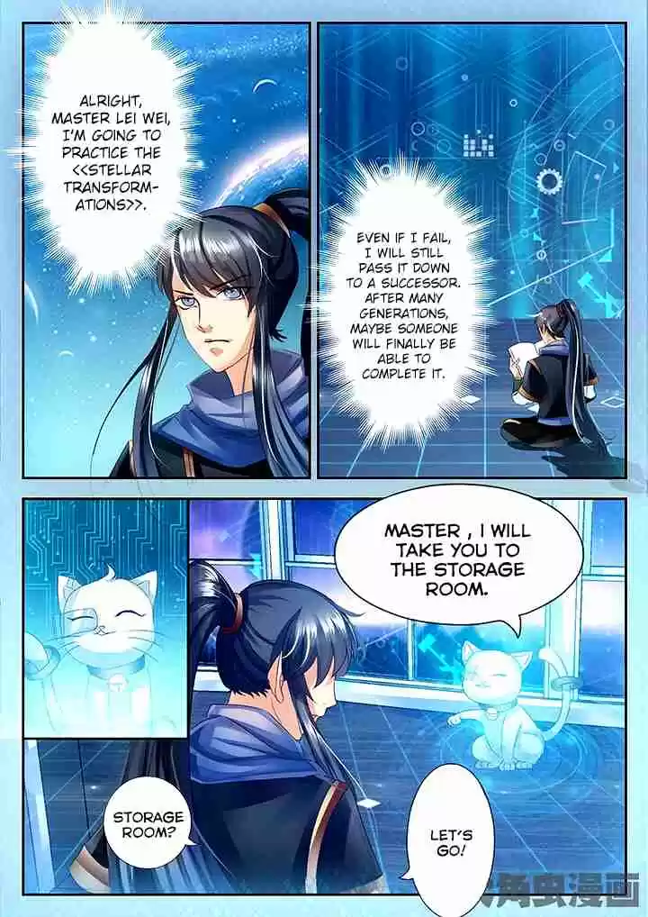 Stellar Transformations Ch. 55