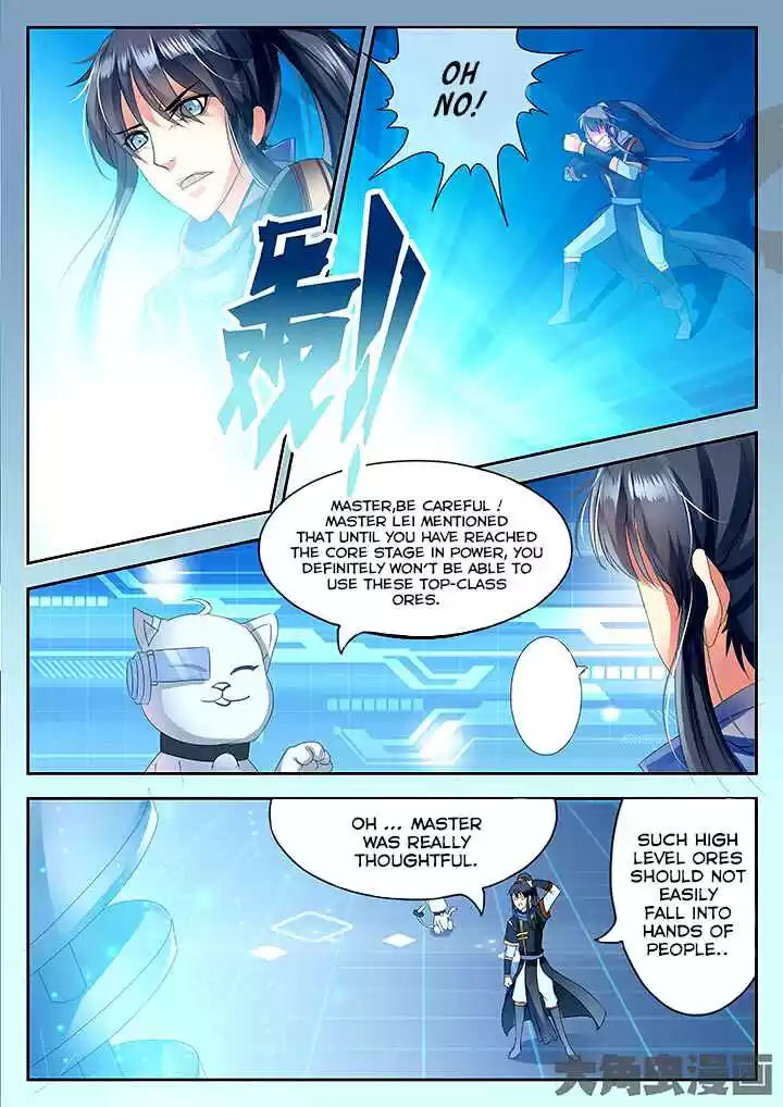 Stellar Transformations Ch. 55