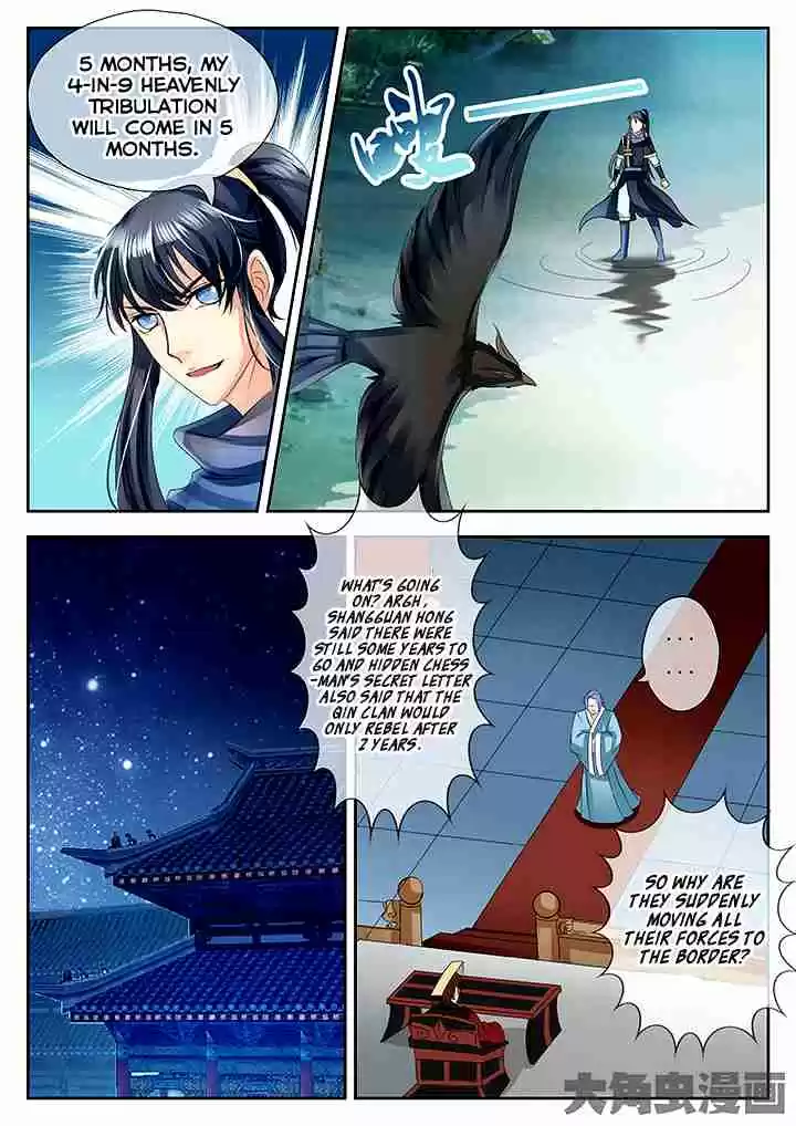 Stellar Transformations Ch. 56