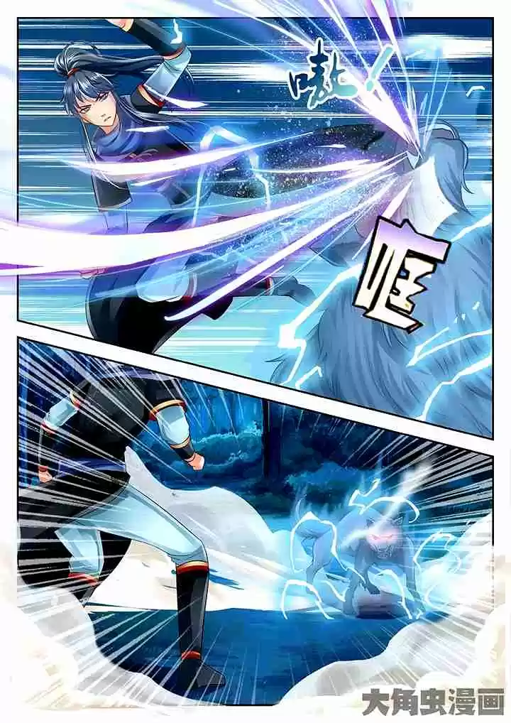 Stellar Transformations Ch. 57