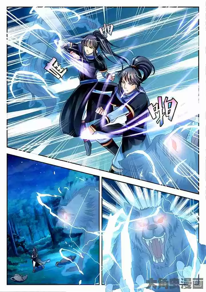 Stellar Transformations Ch. 57