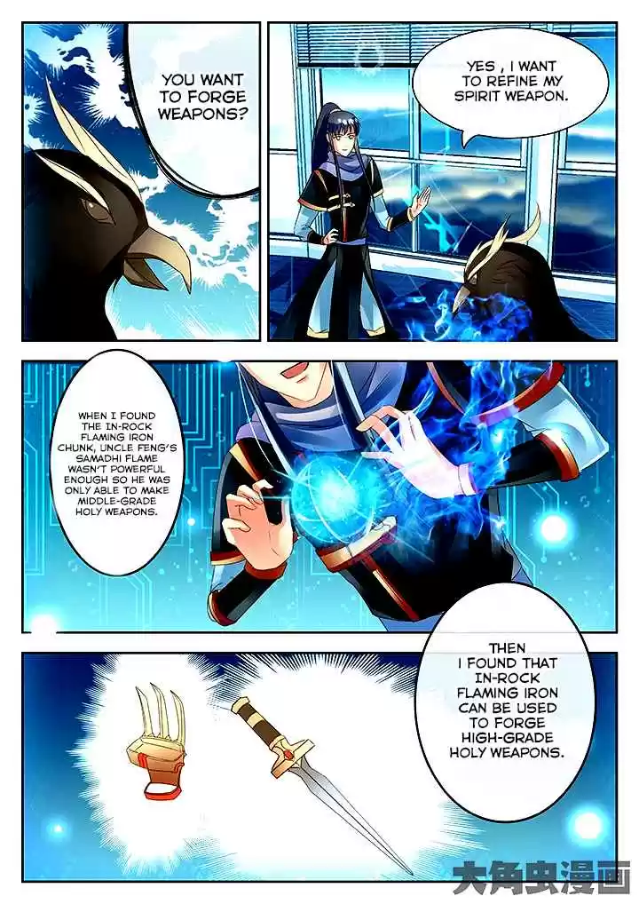 Stellar Transformations Ch. 66