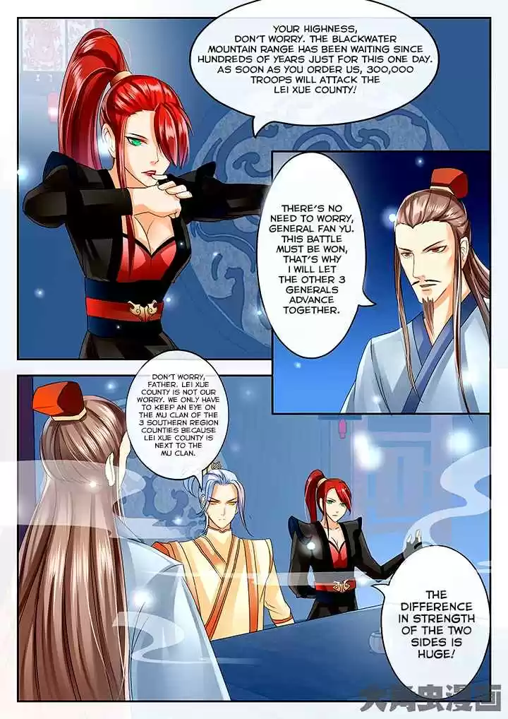 Stellar Transformations Ch. 67