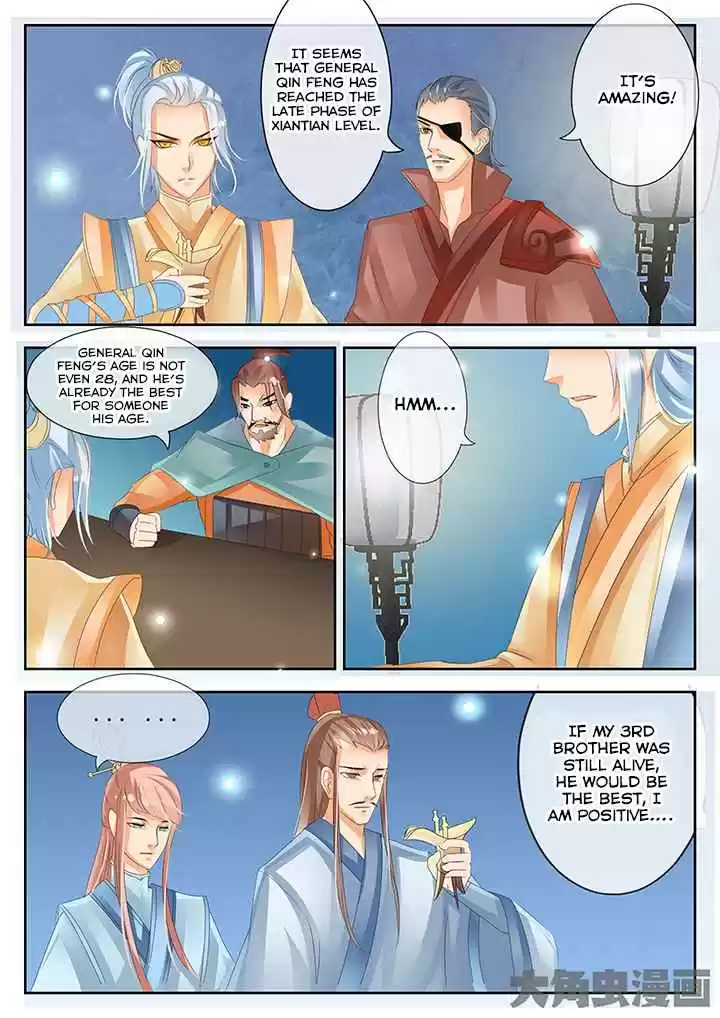 Stellar Transformations Ch. 67