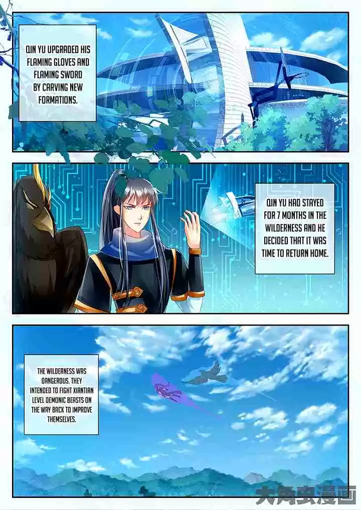 Stellar Transformations Ch. 68