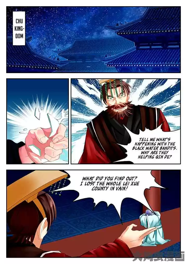 Stellar Transformations Ch. 69